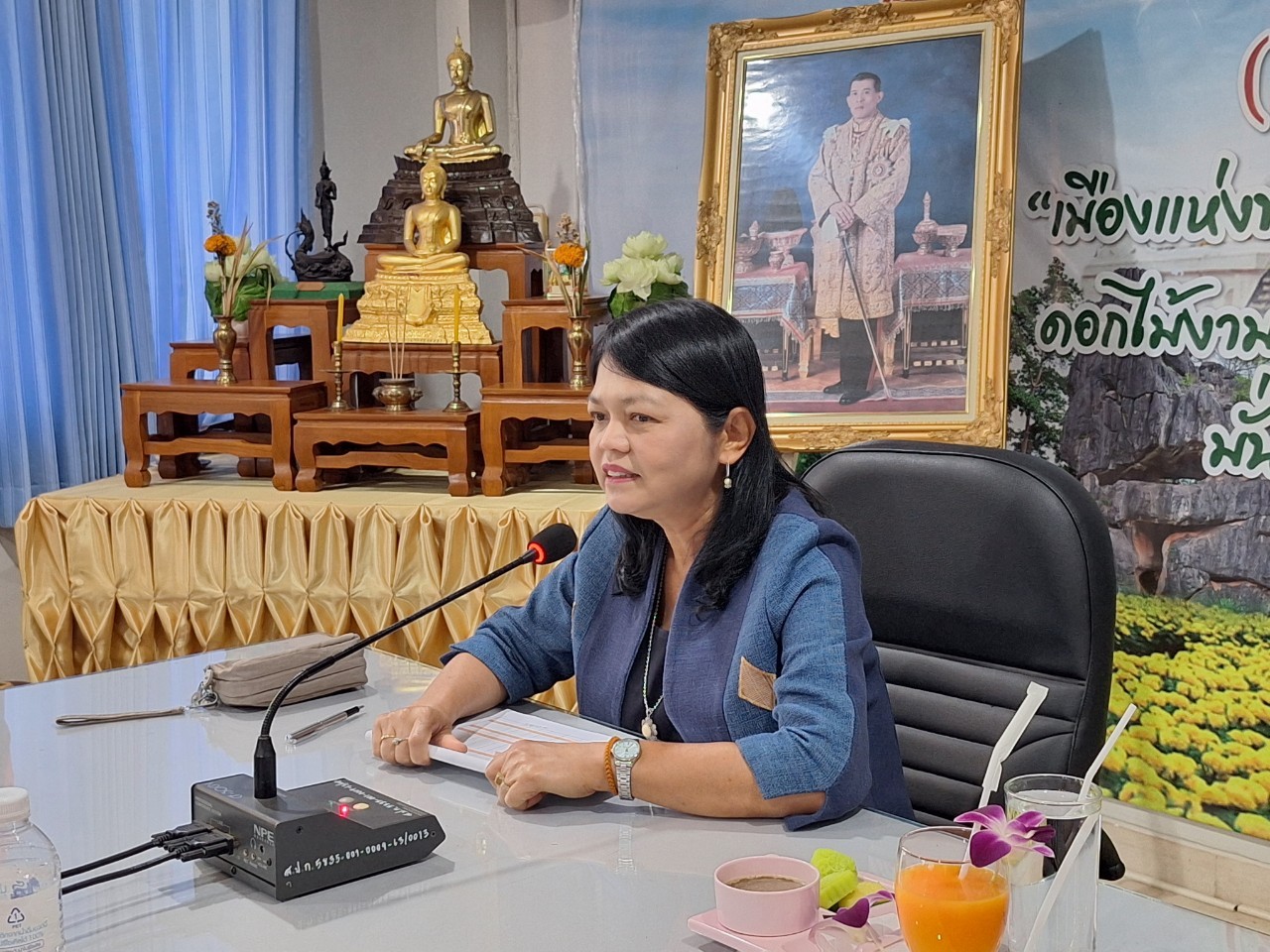 title - ผู้ตรวจราชการ ส.ป.ก. (เขตตรวจราชการที่ 10 ,11 ,12) ประชุมตรวจราชการและติดตามความก้าวหน้าผลการดำเนินงานตามแผนการตรวจราชการของ ส.ป.ก. ประจำปีงบประมาณ พ.ศ. 2567 รอบที่ 1 เขตตรวจราชการที่ 10 จังหวัดเลย